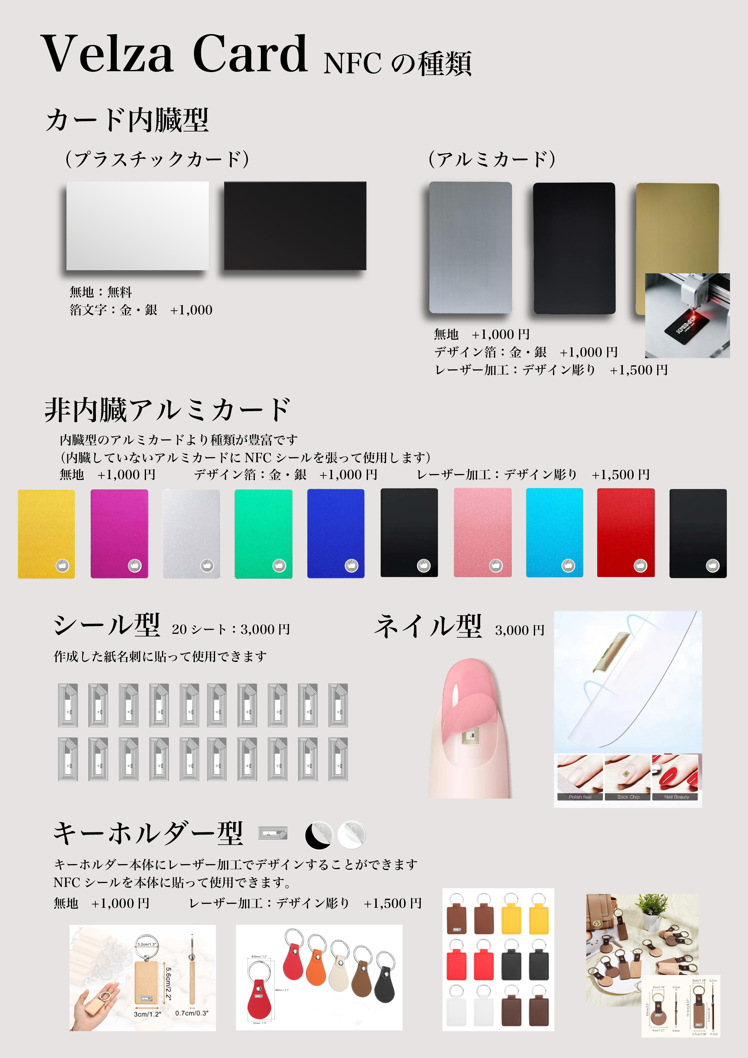 むくみ・コリ・姿勢の悩みを深層から整えるボディメンテナンス